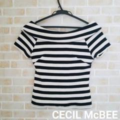 【本日削除/最終値下げ】CECIL McBEE バックリボン ボーダートップス