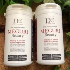D.U.O. ザ サプリメント MEGURI Beauty 90粒【1個】