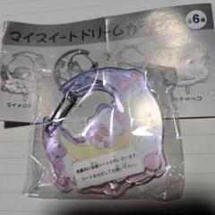 サンリオ　マイスイートドリームカラビナ　ハローキティ