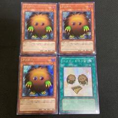 遊戯王 氷結界の龍 トリシューラ 20thシークレットレア PSA 10 - メルカリ