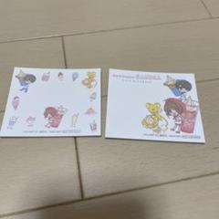 非売品　カードキャプターさくら　CCさくら　付箋　メモ　ミニストップ　コラボ