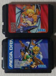 ドラゴンスレイヤー 英雄伝説