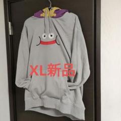 【新品】Mサイズ グラニフ ドラゴンクエスト メタルキングなりきりパーカー ☆新品グラニフ XLドラゴンクエスト DQ+g パーカー メタルキング