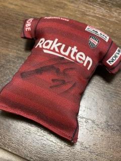 【値下げ交渉可】ヴィッセル神戸 三田選手 直筆サイン入りユニフォーム ヴィッセル神戸 2023シーズンユニフォーム特設サイト