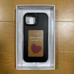 2025年最新】reinkstone iphone15の人気アイテム - メルカリ