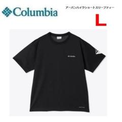2025年最新】hyke tシャツの人気アイテム - メルカリ