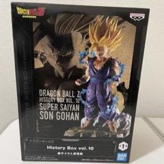 2025年最新】ドラゴンボールZ History Box vol.10の人気アイテム