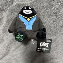 GIGO限定 GLAYマスコットぬいぐるみ、ボールペン、キーホルダーセット Amazon.co.jp: GIGO GLAY ぬいぐるみマスコット 30周年 30th 4種
