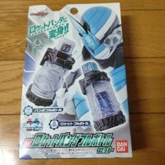 Amazon | 仮面ライダービルド DXロケットパンダフルボトルセット
