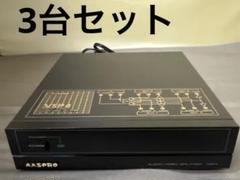 マスプロ　オーディオビデオ　スプリッター VSP4 3台セット　　まとめ売り 2025年最新】VSP4 マスプロの人気アイテム - メルカリ