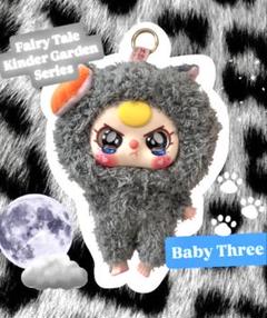 Amazon.co.jp: babythree レア 涙目うるうる目 : おもちゃ