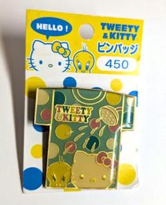 Tweety & Hello Kitty  ハローキティ　トゥイーティー　未開封 2025年最新】Tweety＆Kittyの人気アイテム - メルカリ