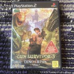 ガンサバイバー3 ディノクライシス　PS2