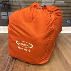 【未開封新品】mont-bell ファミリーバッグ#1 ダウンファミリーバッグ #1｜モンベル