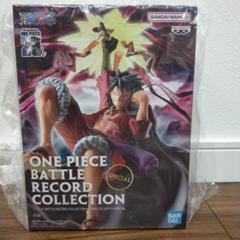 ワンピース バトルレコードコレクション モンキー・D・ルフィⅡ-SPECIAL ワンピース バトルレコードコレクション モンキー・D・ルフィⅡ