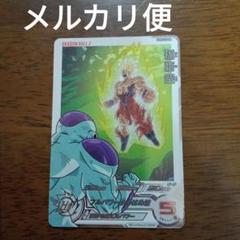 2025年最新】ドラゴンボールヒーローズ ugm5 daの人気アイテム