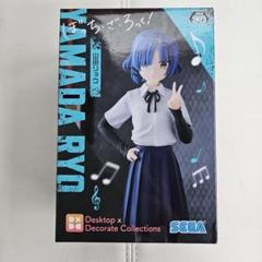 2025年最新】ぼっち・ざ・ろっく！ Desktop×Decorate