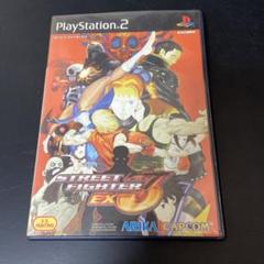 ★中古★PS2ソフト ストリートファイターEX3