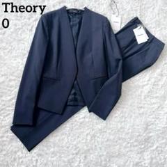 新品同様‼️Theory    ネイビー　ノーカラーパンツ セットアップ セオリー セットアップ スーツ ノーカラー ビジネス ネイビー 2