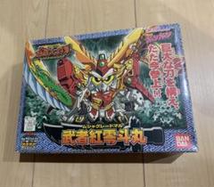 武者紅零斗丸 特製バージョン クメタリックブルー 当選品 限定プラモデル 武者紅零斗丸SMK ─ スモコ | ガンダムメタバース 展示