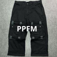 『PPFM  ピーピーエフエム』カーゴサルエルパンツ【S】ギミック　パンク PPFM ピーピーエフエム』カーゴサルエルパンツ【S】ギミック パンク