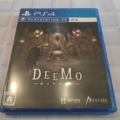 PS4 DEEMO REBORN