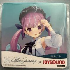 2025年最新】ホロライブ コースター joysound あくあの人気