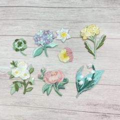 【値下げ中】A-0296 アイロン ワッペン アップリケ お花 刺繍 手芸