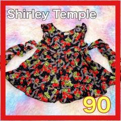 【新品未使用】Shirly Temple 160 イチゴ柄ワンピース 楽天市場】【SALE／30%OFF】Shirley Temple イチゴptOP