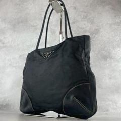 美品✨PRADA トートバッグ ハンド A4肩掛け ナイロン 三角ロゴ ブラック
