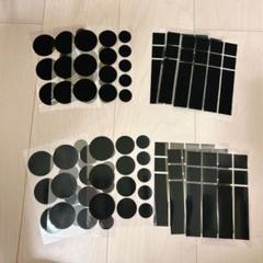 ❤️ラスト１点❤️ 面ファスナー 両面テープ マジックテープ ファスナーテープ