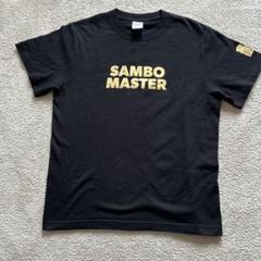 2025年最新】サンボマスター Tシャツの人気アイテム - メルカリ