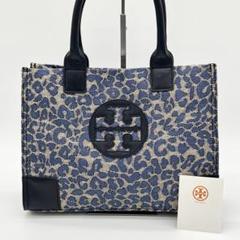 【極美品】トリーバーチ　人気　コレクション エラ レオパード キャンバス 袋付き 極美品】トリーバーチ人気コレクション エラ レオパード