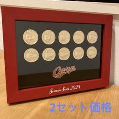 純銀メダル】カープ 2016年優勝&黒田博樹 限定メダル 2つセット 野球