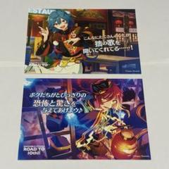 あんスタ 2025 Feb コレクション缶バッジ ライカ 宝丈萊香 あんスタ コレクション缶バッジ コレ缶2025 Feb ライカ 宝丈萊香
