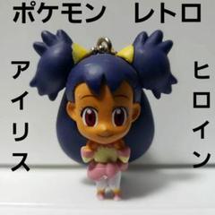 超希少当時物pokemonポケモンフィギア指人形ミニブリスターキーホルダーセット 現状品】 ポケットモンスター ミニフィギュア 指人形