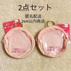2025年最新】夢限大みゅーたいぷの人気アイテム - メルカリ