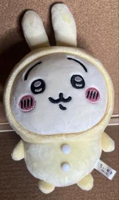 ぬいぐるみ うさぎ パジャマパーティー