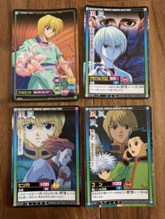 ハンターハンター　カードダス　ハイパーバトル　クラピカ HUNTER×HUNTER カードダス ハイパーバトル クラピカ - メルカリ