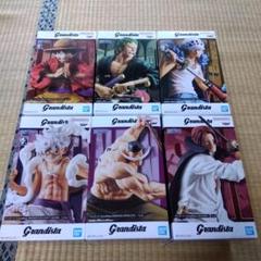 ワンピース Grandista　ルフィ　ゾロ　ロー　ギア5　白ひげ　シャンクス② ワンピース Grandista ルフィ ゾロ ロー ギア5 白ひげ