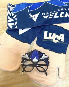 新品　長崎ヴェルカ　バスケ　なりきり　LUCAめがね　匿名発送　おまけ付き