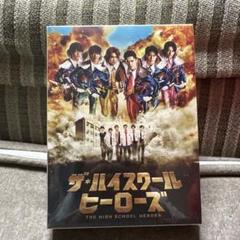 ザ・ハイスクール ヒーローズ 全4巻 DVDレンタル落ち 中山美穂