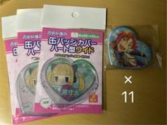 あんスタ 月永レオ 返礼祭 願望缶 25個 あんスタ 月永レオ フレーム缶バッジ 返礼祭 フレ缶 25個