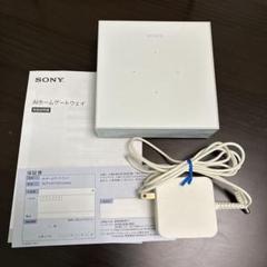 SONY AIホームゲートウェイ AIホームゲートウェイ | サービス特長 | ソニーネットワーク