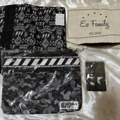 EXILE - EXILE EX FAMILY FCグッズセット EXILE OFFICIAL FAN CLUB