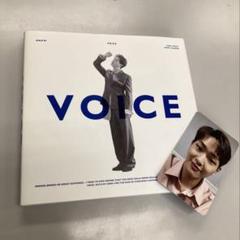 2025年最新】オニュ voiceの人気アイテム - メルカリ