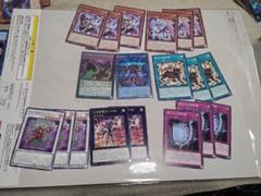 遊戯王 DDDD偉次元王アーク・クライシス DDD天空王ゼウス・ラグナロクその他