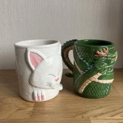 ドラゴンボール 立体マグカップ ~神龍&大猿編~ 2個セット ドラゴンボールDRAGONBALL シェンロン 神龍 大猿 マグカップ