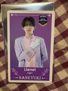 Lienel 高桑真之 生写真 グッズ 2025年最新】高桑真之の人気アイテム - メルカリ