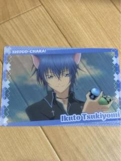 しゅごキャラ！×スイーツパラダイスコラボカフェ / 商品詳細